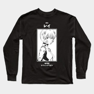 Rei Ayanami Neon Genesis Evangelion Long Sleeve T-Shirt